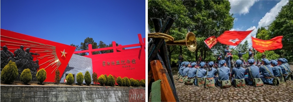 红2.png