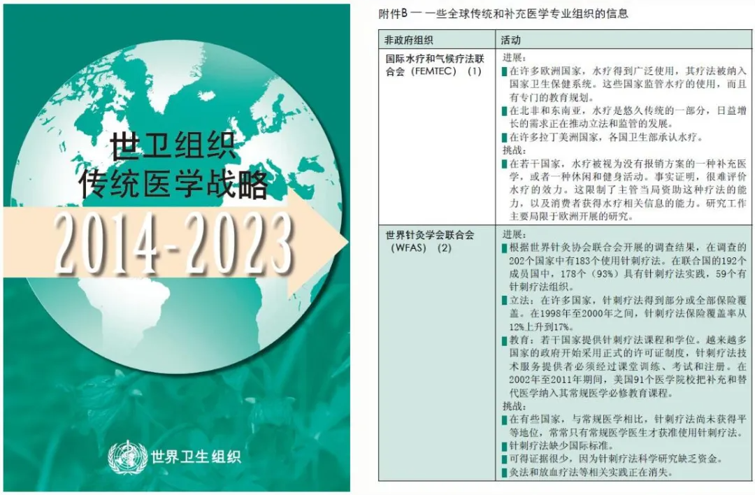 640(1)(1).png