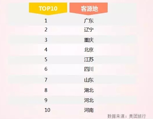 微信截图_20241227101108.png