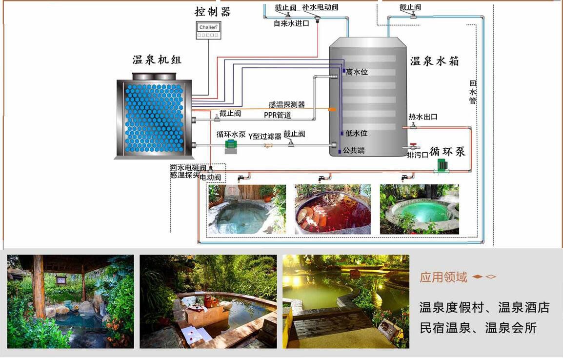 9.安装示意图1.jpg